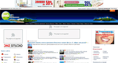 Desktop Screenshot of dndz.tv